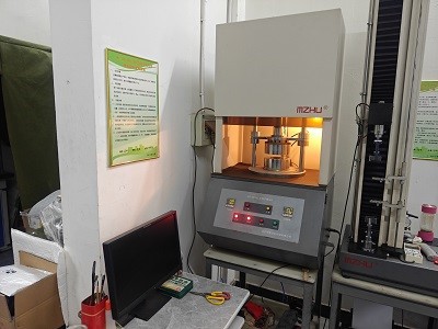 Quality Inspection Quality Inspection